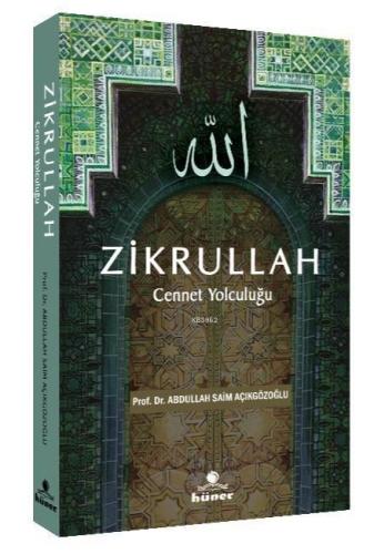 Zikrullah