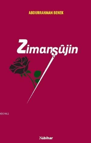 Zimanşûjin