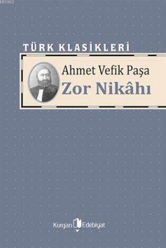 Zor Nikâhı