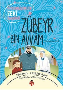 Zübeyr Bin Avvam